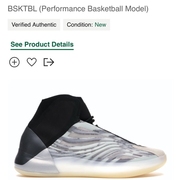 Yeezy quantums basketball - Picture 2 of 2